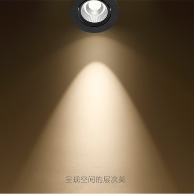 中性光射灯4000K天花灯cob嵌入式5w12w15w20w服装店背景墙led筒灯
