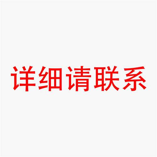 HL双面胶带超薄强力半透明无痕防水耐高温棉纸双面胶带