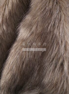 长毛绒布料diy手工面料拍照背景垫布人造毛皮草仿狼狗毛兽装毛布