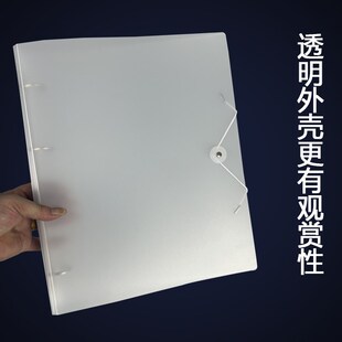 a4活页夹卡册外壳打孔夹4孔文件夹多层插页袋透明插袋A4纸收纳册
