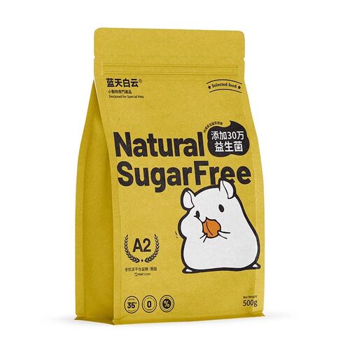 蓝天白云仓鼠粮金丝熊专用粮食冻干主粮饲料益生菌营养袋整包500g