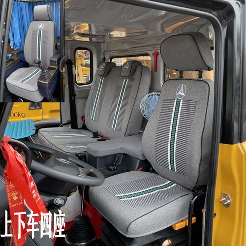 三一吊车新两室 250C5-8 800C5-8 550C5-8 500C5 550T5座套座椅套