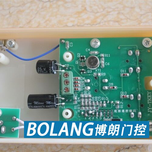 晶源伸缩门专用控制器JY-301C1电动门电路板遥控平移门电机控制箱