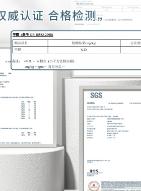 橱柜防油防潮贴纸自粘墙纸厨柜柜子柜门家具改色翻新厨房遮丑神器