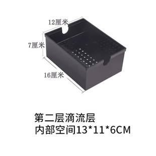 ATMAN创星滴流盒雨淋管过滤器抽屉式鱼缸上滤槽配件乌龟水滴滤盒