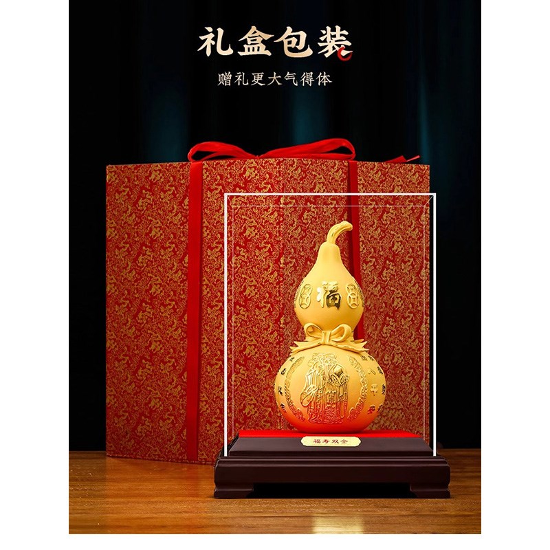 威弗列德福寿双全寿桃摆件老人高档祝寿贺礼长辈八十大寿礼物