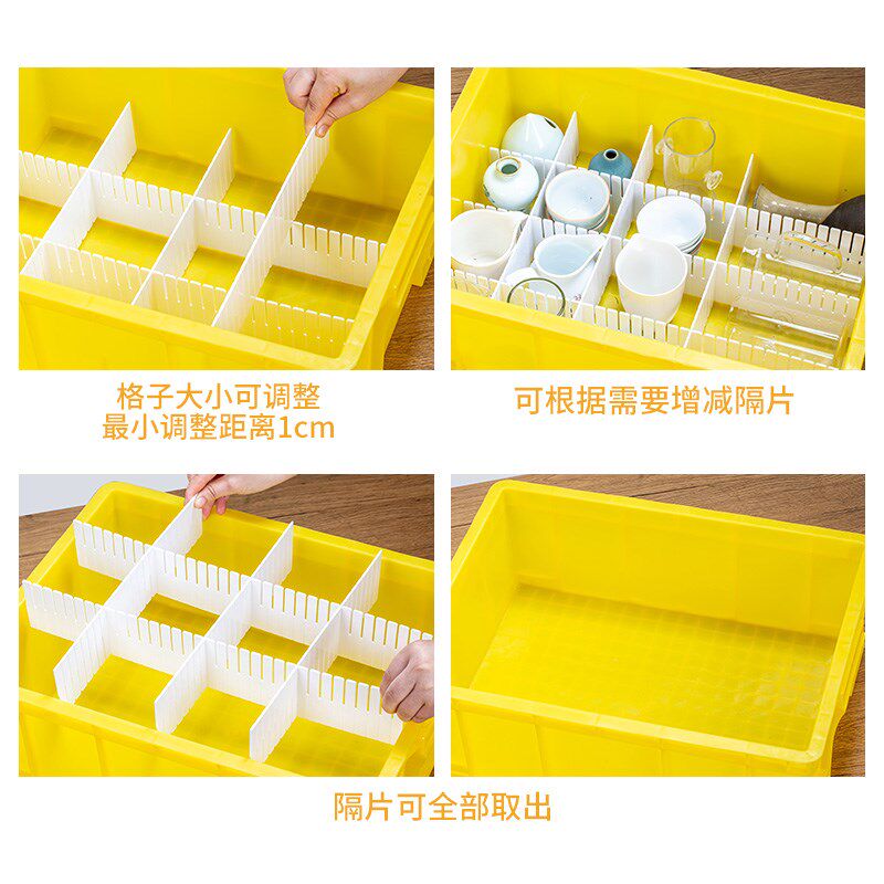 加高会议办公茶水杯壶陶瓷马克盖碗收纳盒大号分格防尘车载塑料箱