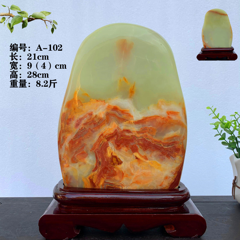 伊朗古青玉天然阿富汗玉原石自然石玉石摆件观赏石家居装饰工艺品