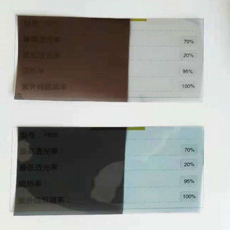 厂家供应汽车车窗玻璃光感调光车用变色天幕贴膜遮阳隔热光控