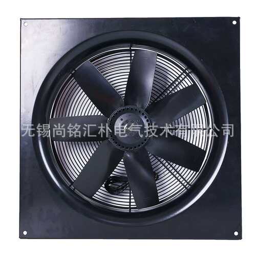 WEIGUANG马尔轴流风机220/380V冷凝器散热风扇冷库制冷200-800mm