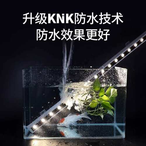 led洗墙灯亮化工程装饰楼宇外墙灯光亮化灯饰可调光五色条形射灯