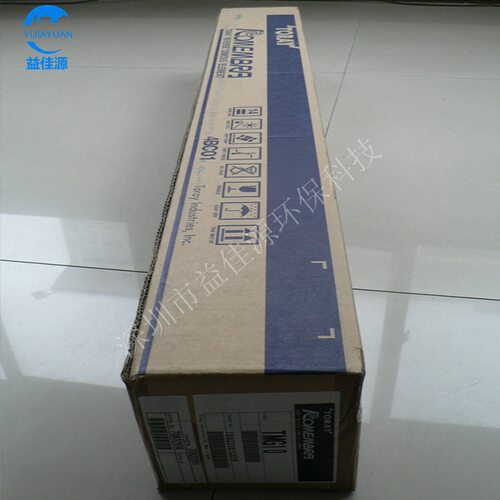 供应反渗透膜极低压苦咸水RO膜TMH20A-400/TMH10A