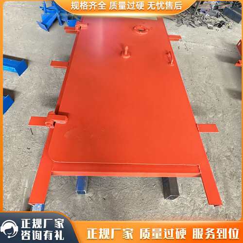 BMB900*1800矿用避难硐室门 向外开启防水防火防冲击波