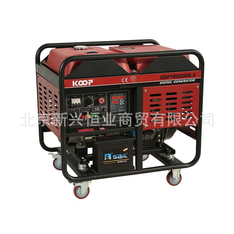 3KW科普柴油发电机 KDF4000XE KOOP柴油发电机 3KW科普柴油发电机