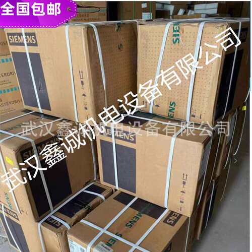 控制器6SL3210-1KE23-2UF1 G120C功率15.0千瓦6SL32101KE232UF1
