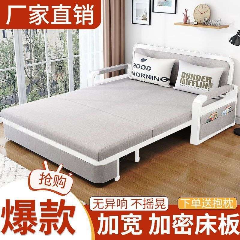 折叠沙发床一体可折叠两用客厅多功能小户型成人伸缩单人拆洗双人