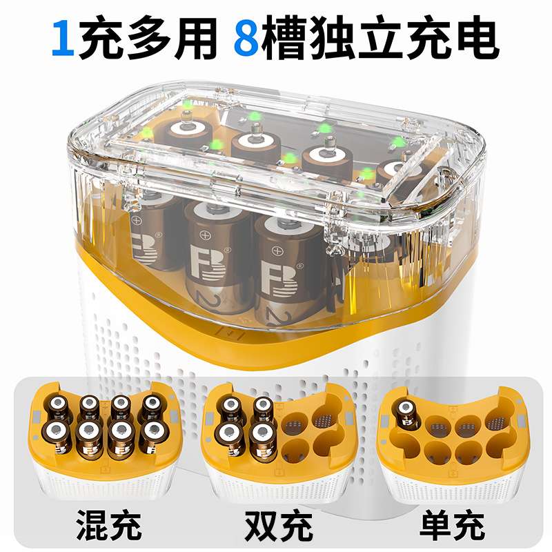 跨境新品 沣标AA2800毫安可充电电池5号7号大容量1.2V AAA充电器