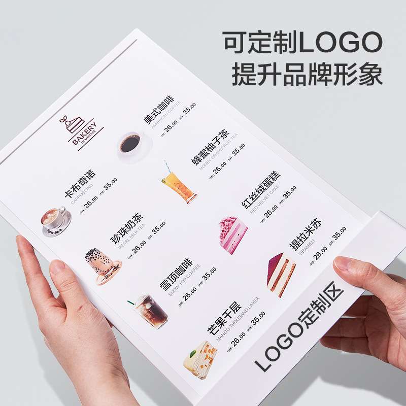 发光桌面台签价格展示牌桌牌立牌亚克力台卡A4桌面广告牌菜单牌