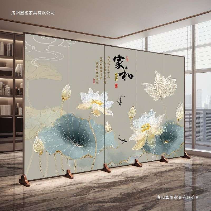 新中式屏风隔断客厅玄关遮丑荷花古风可移动办公室茶室花园装饰墙