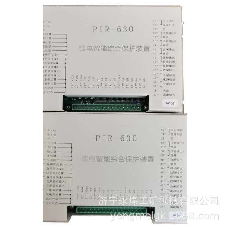 QJZ-200磁力起动器综合保护装置 矿用防爆开关保护装置