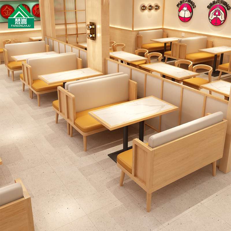 主题茶餐厅靠墙卡座沙发中式餐饮料理店快餐店食堂实木餐桌椅组合