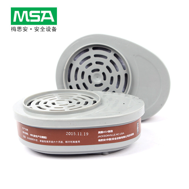 梅思安10120742GMA滤片原编号815355防有机蒸气滤盒优越系列面罩