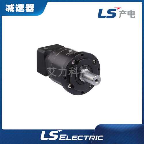 LS产电行星减速机SSS0601A-005NS/SAS0601A-003KS行星减速器