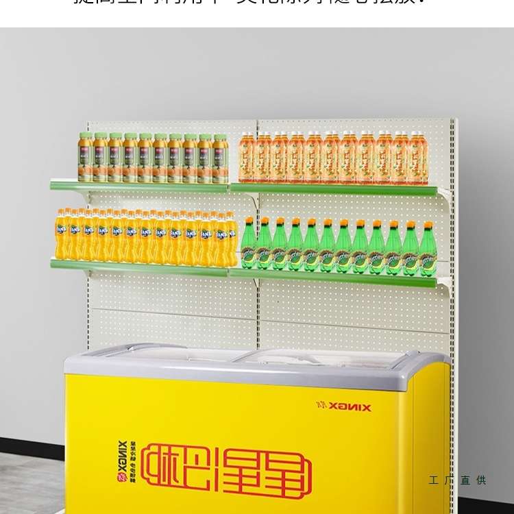 超市冰柜冰箱上方货架伴侣雪糕冷柜饮料架子置物架槟榔商用展示架