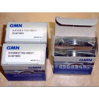 GMN油封 GMN CF6020 CF 6020 S10 GMN高速耐磨油封GMN机床
