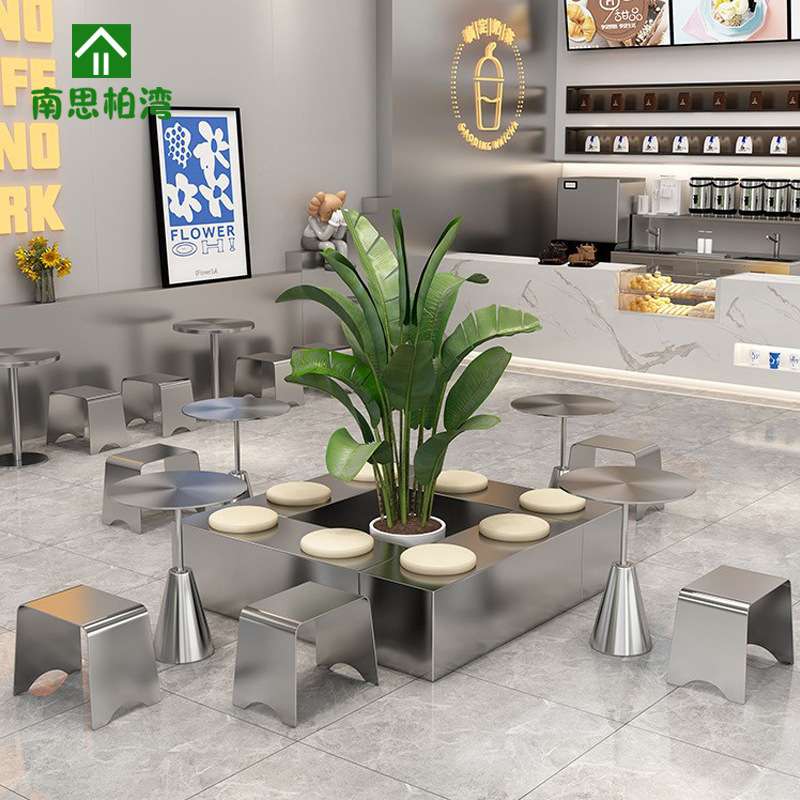 网红奶茶店咖啡厅不锈钢桌椅商用圆形吧台休闲洽谈区桌工业风沙发