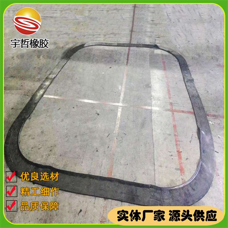 地铁止水帘布橡胶板 氯丁橡胶材质 厚度20mm 盾构洞门防水帘布