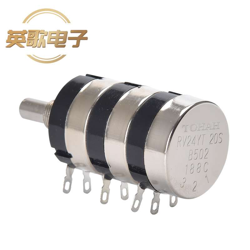 RV24YG20S双联电位器RV24YT20S三联电位器B103