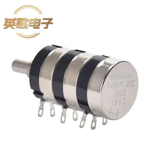 RV24YG20S双联电位器RV24YT20S三联电位器B103