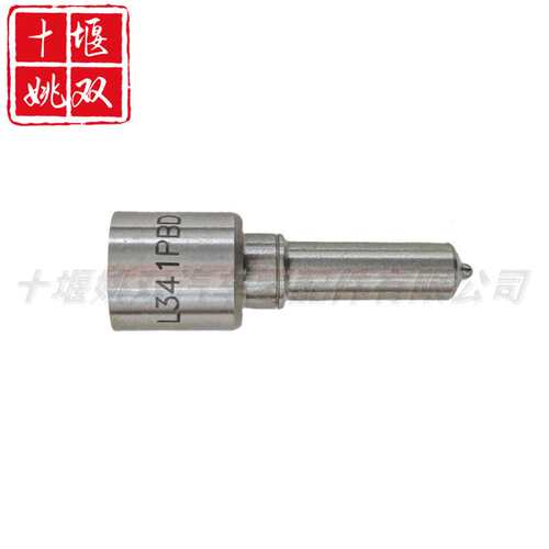 喷油嘴L341PBD适用工程机械发动机油泵喷嘴零部件优质供应