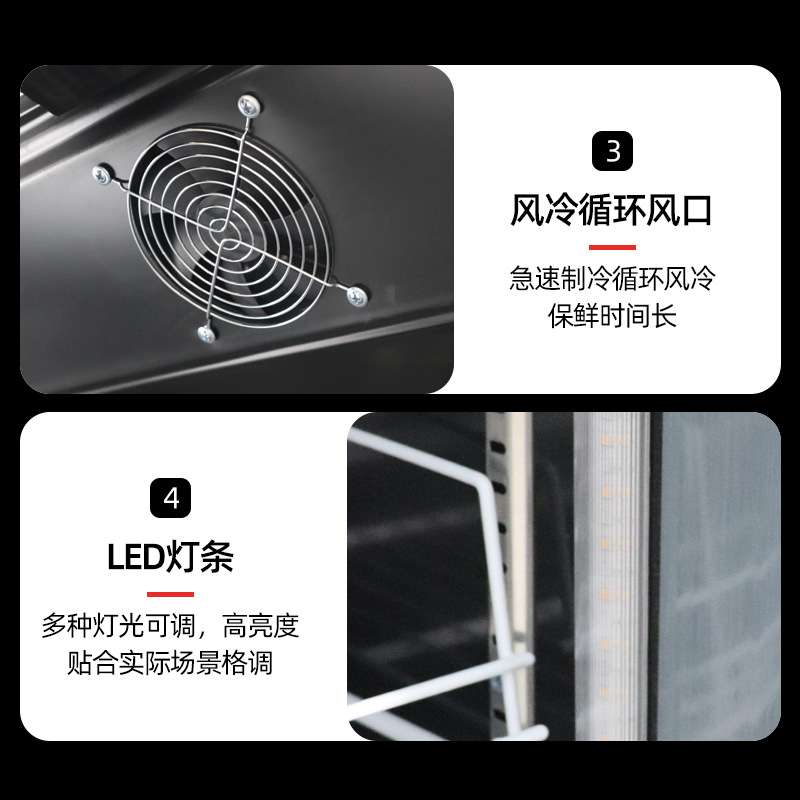 酒水柜商用 酒吧KTV商超立式大容量啤酒饮料冷藏展示柜网红红酒柜