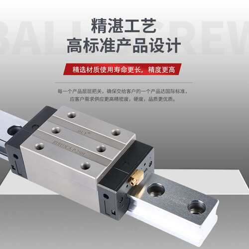 上银机床直线导轨滚柱滑块RGH/RGW25/30/35/45/55/65CACC方型法兰