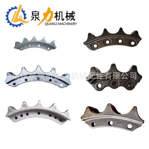 挖掘机链条生产R934/ATLS3306的底盘总成等工程机械配件