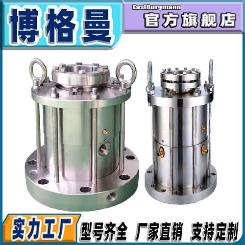 @M481K-D机械密封电厂搅拌器机械密封替代伊格尔博格曼机械密封