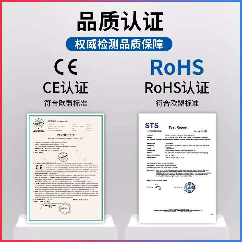 伺服滑台工控机直线滚珠丝杆模组RM-SLD30/50/100/150mm含控导轨