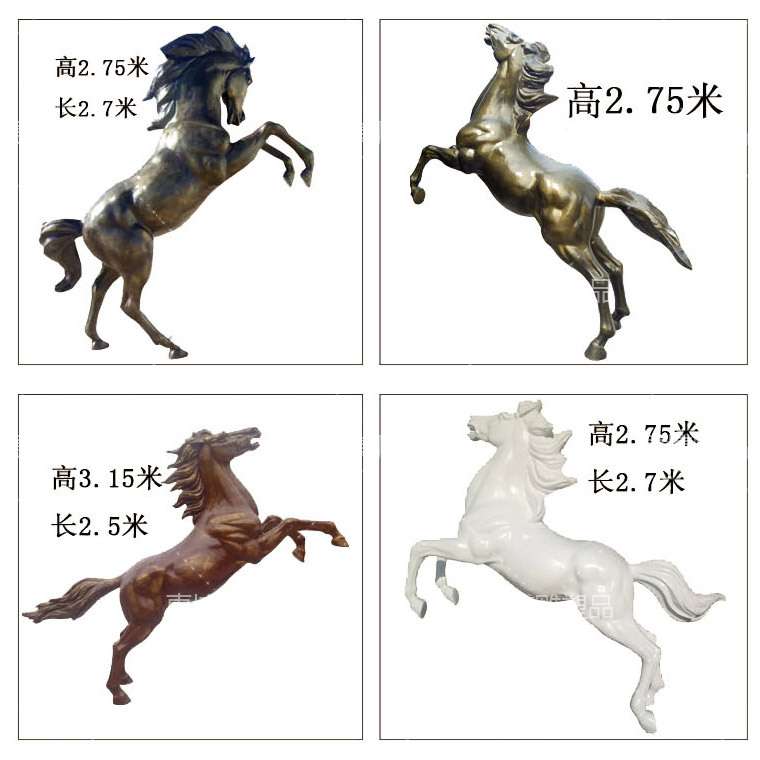 玻璃钢飞马雕塑马道具模型户外铸铜马景观动物园林售楼部景观