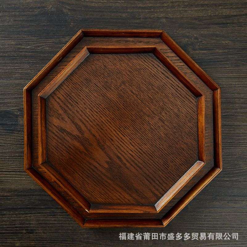 胜多多创意木盘八角木质托盘中式复古木盘子茶盘果盘餐盘手工木盘