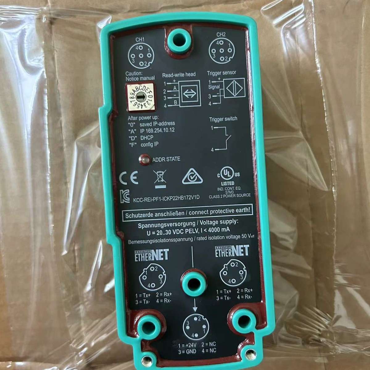 AS-Interface 网关 VBG-DN-K20-D P*F - 实物图