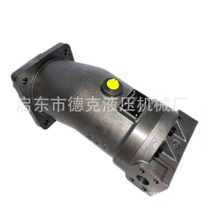 A2F107 A2F107W2Z1 A2F107W2P1 液压马达 斜轴式马达 高速低噪音