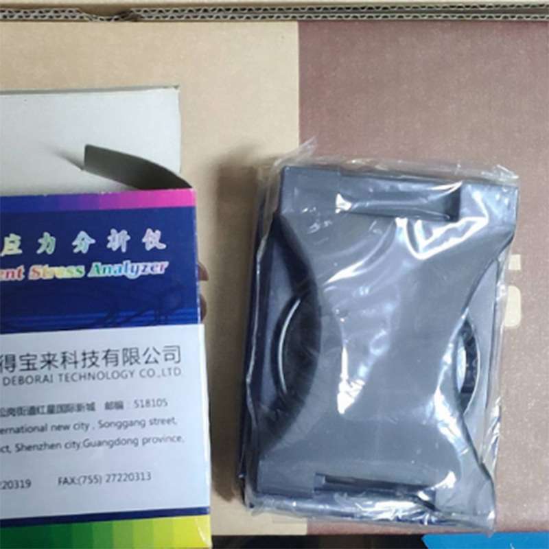 JHS塑胶应力分析仪 应力分析仪