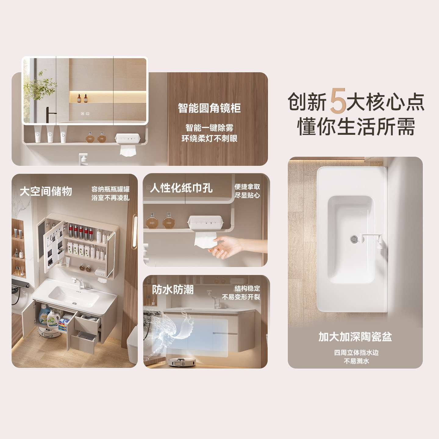 加厚全铝蜂窝铝浴室柜组合一体陶瓷盆洗漱台简约收纳大储物壁挂式