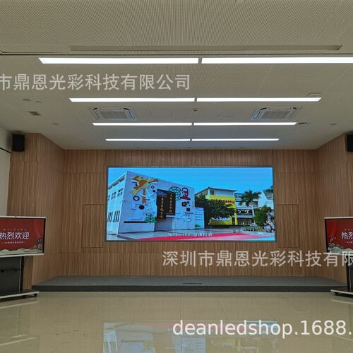 P2.5酒店酒吧夜场酒楼烧烤店酒楼展厅会议室led高清彩色显示屏