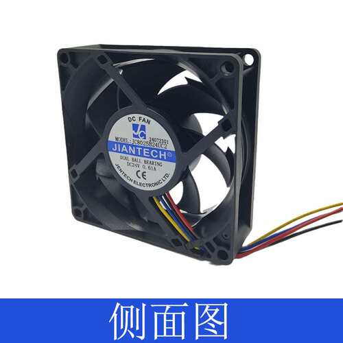 健策8025散热风扇JC8025B24UC2-24072301轴流风扇24V 8600转