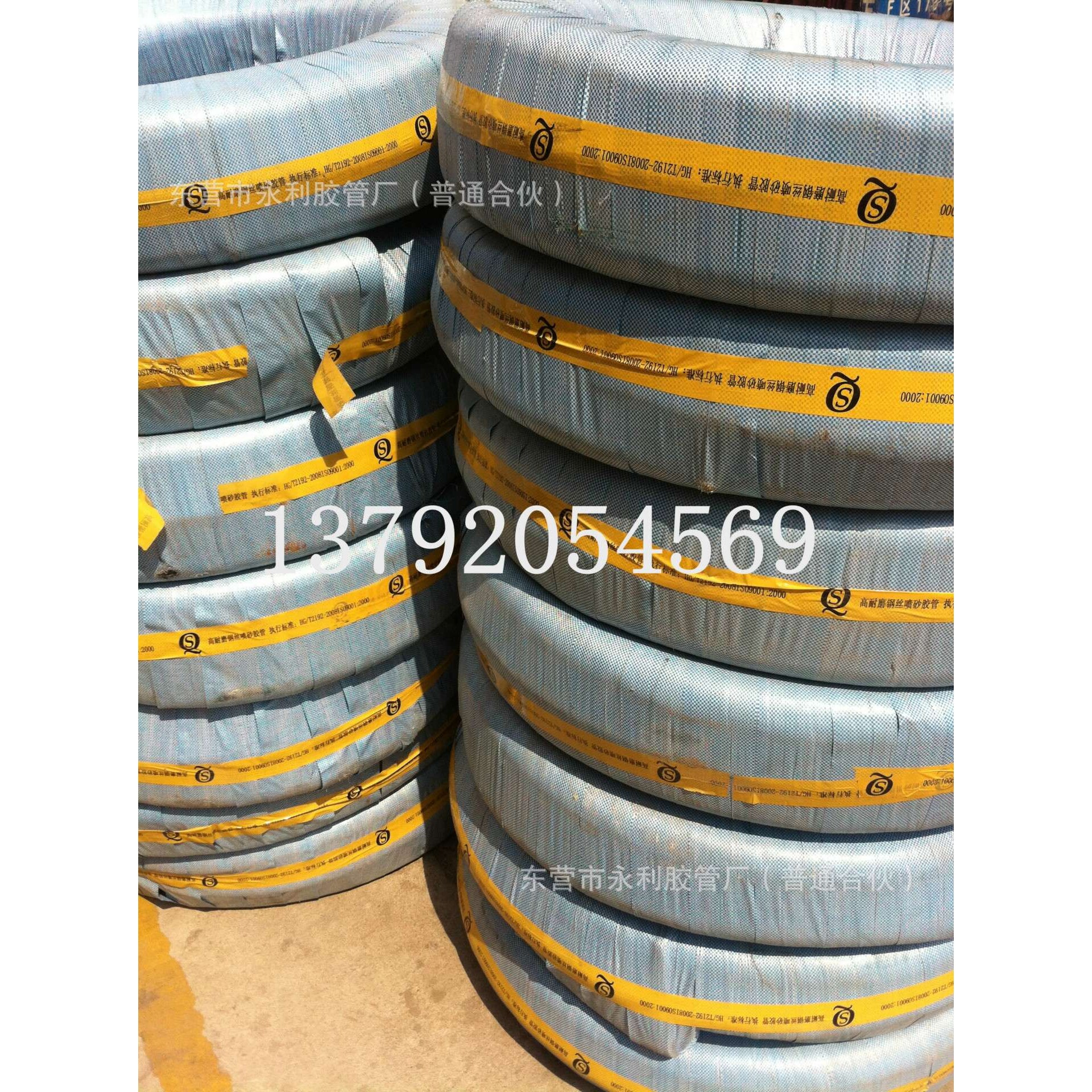 建筑钢厂专用喷砂管 钢丝编织高压耐磨喷浆管19mm-102mm 质量可靠