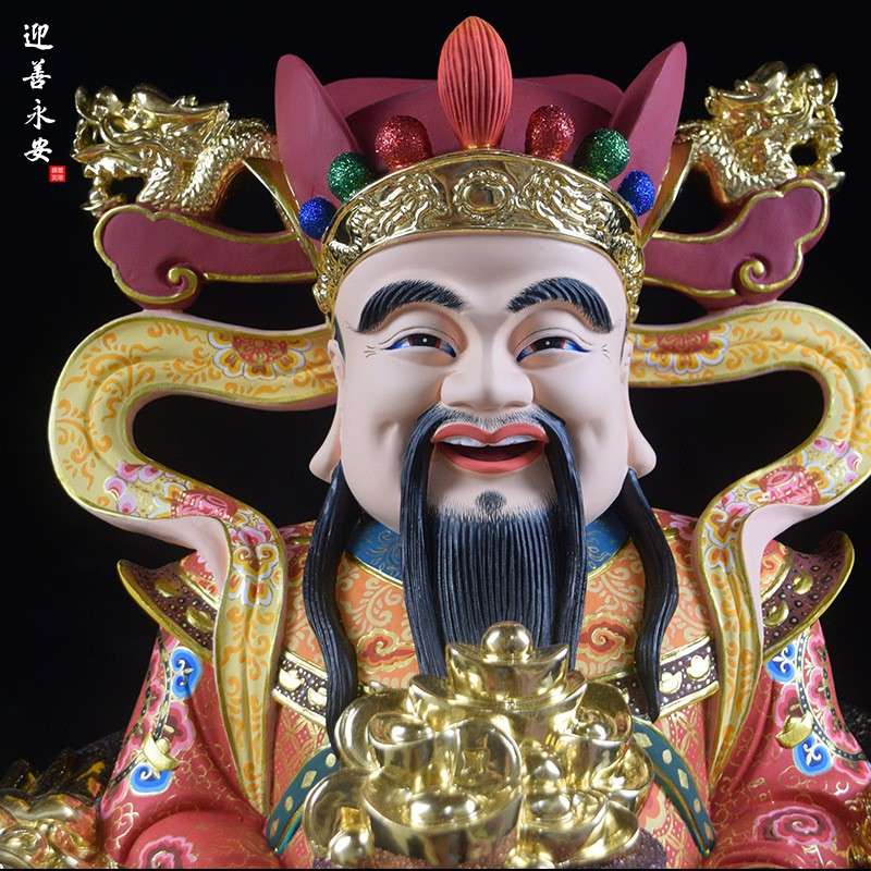 木雕聚宝盆财神爷彩绘贴金手工雕塑造像家用供奉桌面装饰品摆件