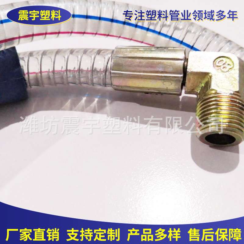 大直径钢丝管 pvc钢丝软管大口径排污水管化工塑料水管